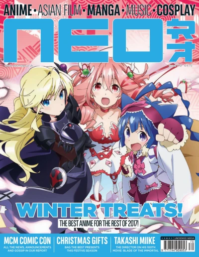 Cover of Issue #170