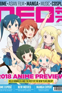Issue #171