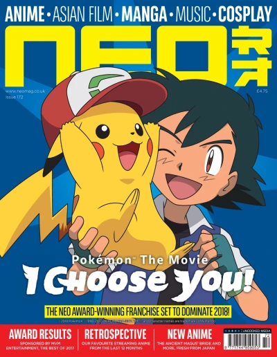 Cover of Issue #172
