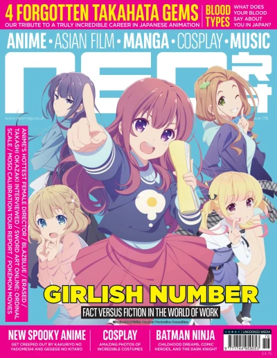 Cover of Issue #176