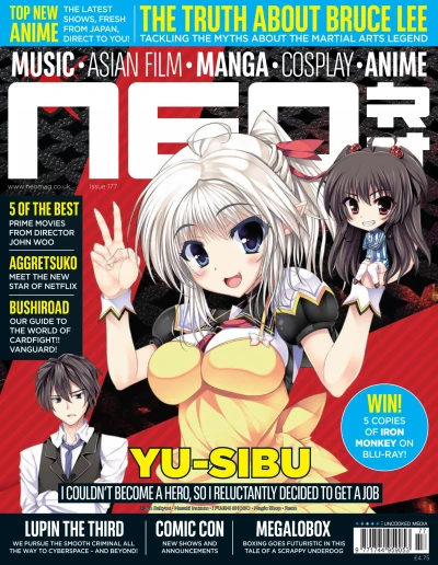 Cover of Issue #177
