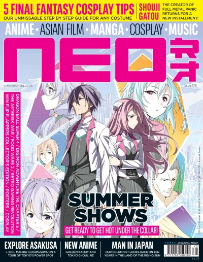 Cover of Issue #178