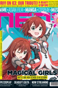 Issue #180