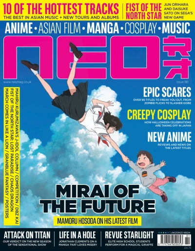 Cover of Issue #181