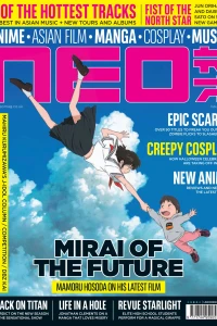 Issue #181