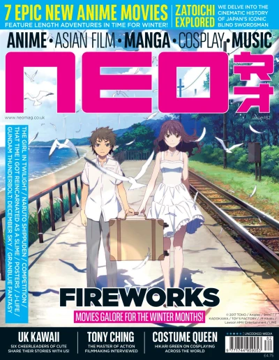 Cover of Issue #182