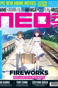 Issue #182
