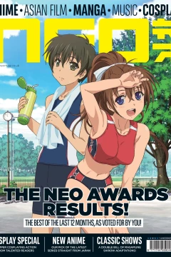 Issue #159