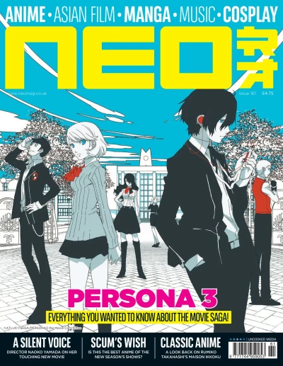 Cover of Issue #161