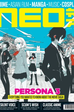 Issue #161