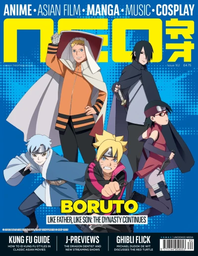Cover of Issue #162