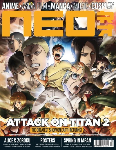 Cover of Issue #163