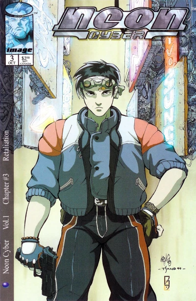 Cover of Retaliation