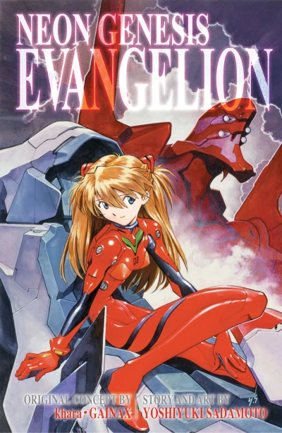 Cover of Vol. 3