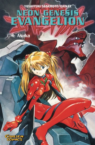 Cover of Asuka