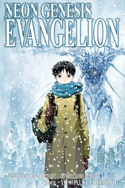 Cover of Vol. 5