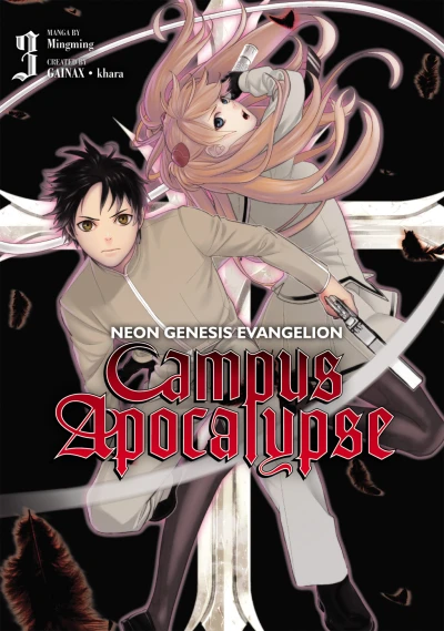 Cover of Vol. 3