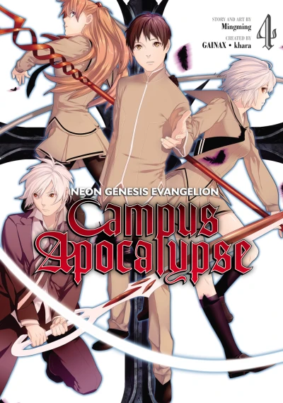 Cover of Vol. 4