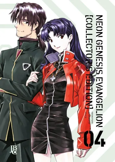 Cover of Issue #4