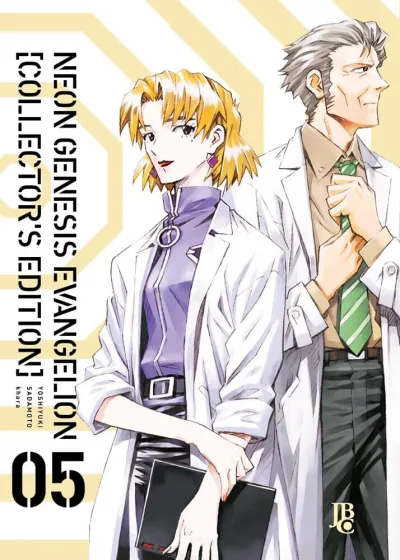 Cover of Issue #5