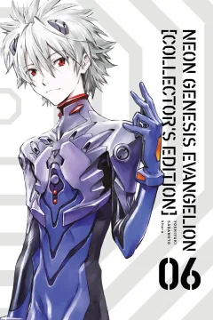 Issue #6