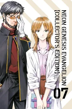 Issue #7