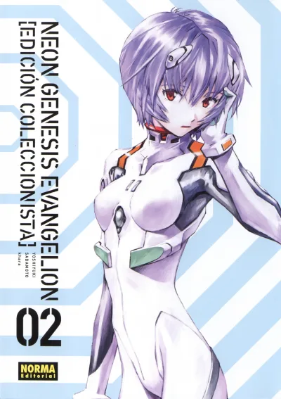 Cover of Issue #2