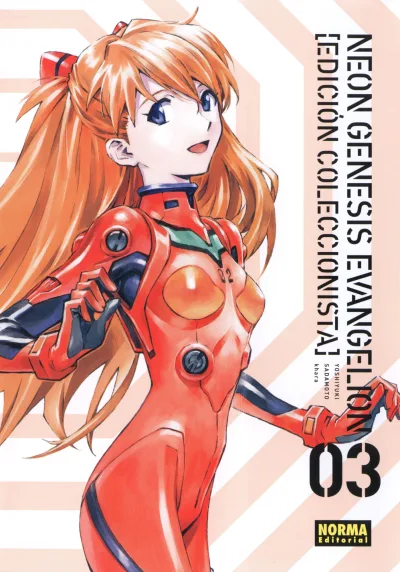 Cover of Issue #3