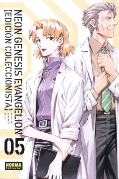Issue #5