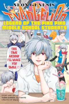 Volume 2