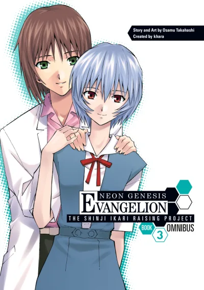Cover of Book Three