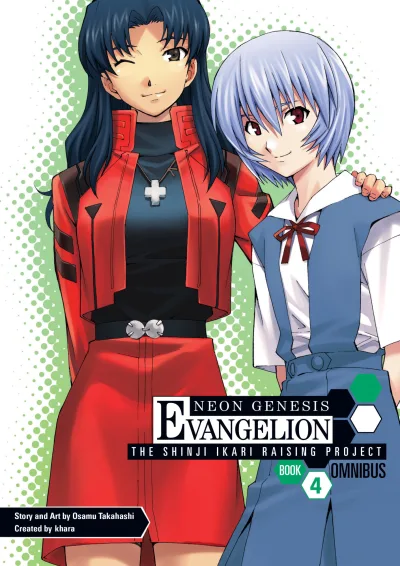 Cover of Book Four