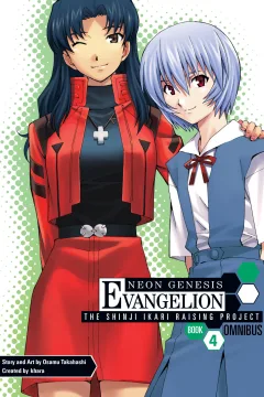 Book Four