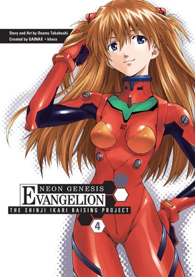 Cover of Volume 4