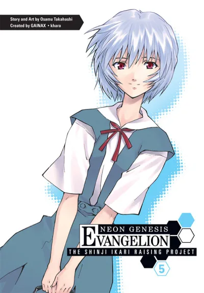 Cover of Volume 5