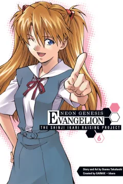 Volume 6