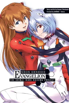 Volume 7