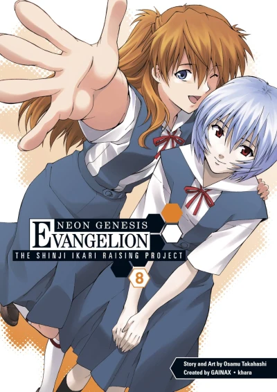 Cover of Volume 8