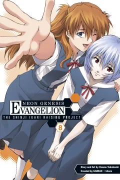 Volume 8
