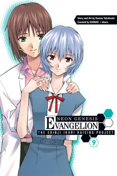 Volume 9