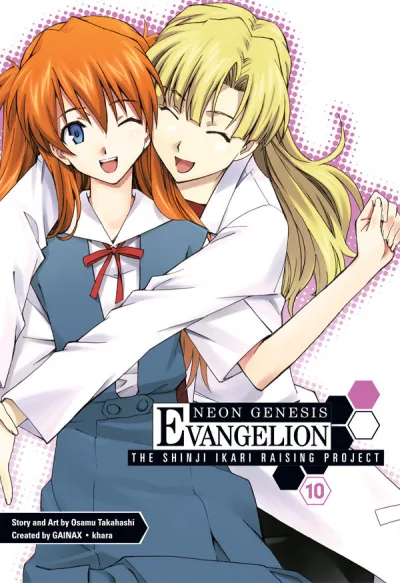 Cover of Volume 10