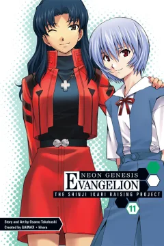 Volume 11