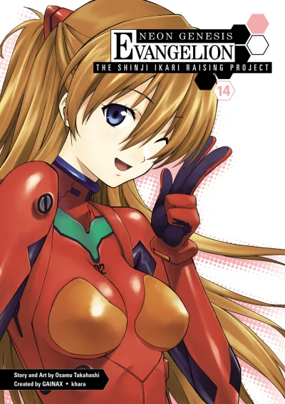 Cover of Volume 14