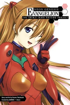 Volume 14