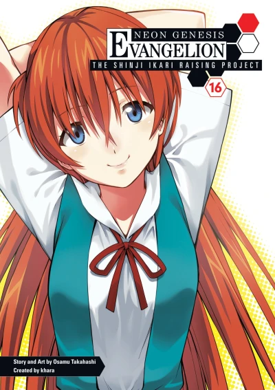 Cover of Volume 16