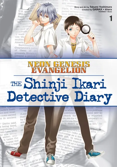 Cover of Volume 1