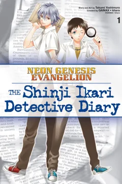 Volume 1