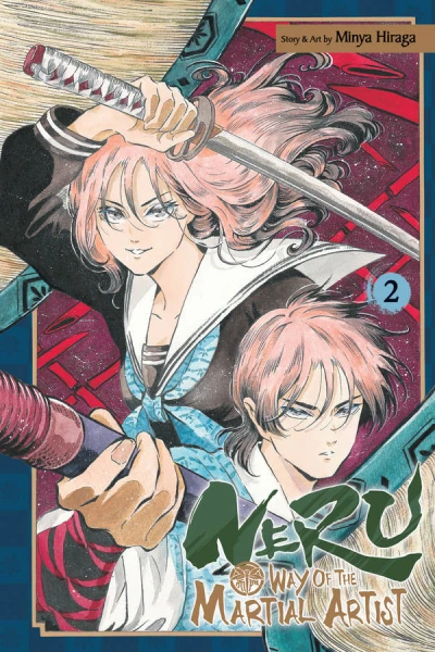 Cover of Vol. 2