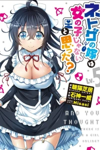 Vol. 5