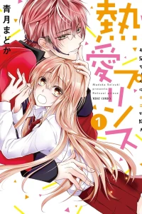 Vol. 1